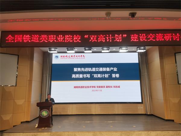 微信图片_20231107140543_副本.jpg 微信图片_20231107140543_副本.jpg