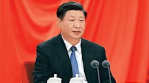 习近平：时刻保持解决大党独有难题的清醒和坚定，把党的伟大自我革命进行到底
