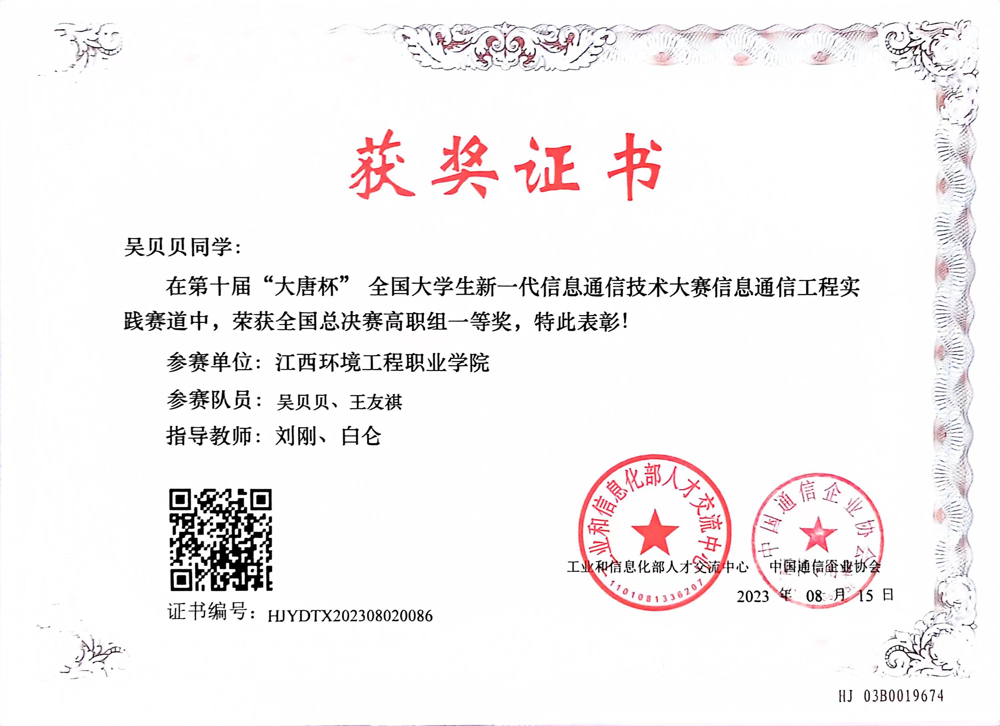 图片5