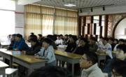 数字通信现场工程师学院组织举办第十三届大学生新一代信息通信科技大赛（原大唐杯）宣讲会