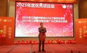 扎根通信领域 逐梦实干成才——我校校友张桂林就业典型案例