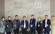 【就业创业】党委书记钟传宇一行赴无锡、宁波等地访企拓岗
