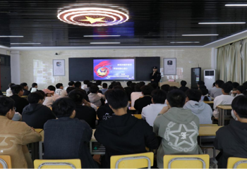 环保与城建学院顺利开展普法安全讲座活动