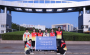 环保与城建学院开展“汇聚绿意，守护生机”大手牵小手共赴低碳之约