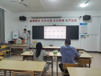 深耕造价强技能 以说促教提质量  —— 我院工程造价专业开展 “说课、说专业” 教研活动