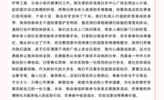 青春赴实干 返乡践初心