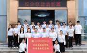 环保专业党支部与江西挺进环保科技股份有限公司党支部开展党建联建活动