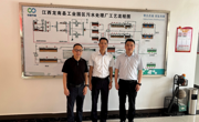 环保与城建学院赴企业开展调研走访 深化校企协同育人