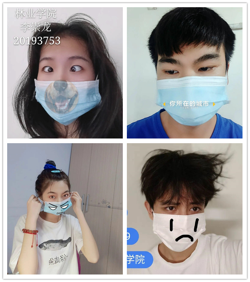 f6ccfc5d10d5381baad4d999d5bec683.png c0328cee2d4f45e31a2a9e299faa40ff.png