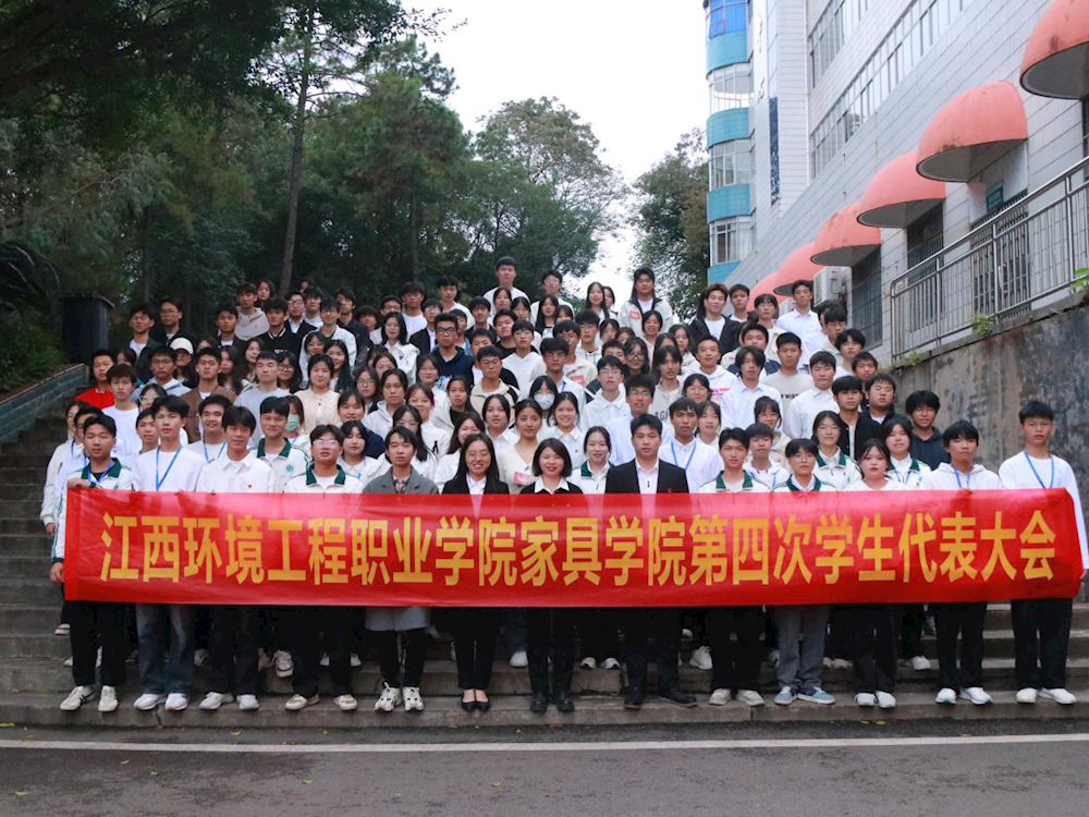 1c445981d75245aeaefbf896d11666cf.png 1c445981d75245aeaefbf896d11666cf.png
