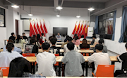 家具学院举办“生涯逐梦，职击未来”职业生涯规划专题讲座