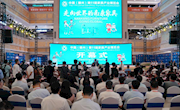 党委书记钟传宇受邀参加中国（赣州）第11届家具产业博览会开幕仪式