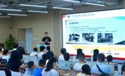 我院教师李德鑫受邀参加上海世界技能博物馆冠军讲堂活动