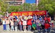 现代家居学院赴于都县开展校地联动志愿服务活动
