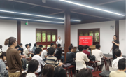 省级家具现场工程产业学院邀请大自然家居名师进课堂