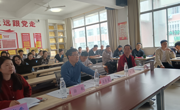 现代家居学院开展“三说”示范观摩活动