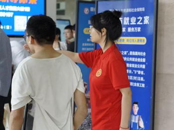 学院“e起筑翼”团队开展助残志愿服务系列活动
