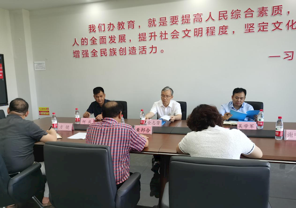 0f4d53a7fa******196d7b301059d8cd5.png 0f4d53a7fa******196d7b301059d8cd5.png