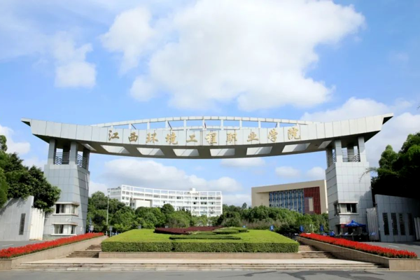 关于开展二级注册建造师继续教育、房屋建筑和市政基础设施工程监理从业人员线上培训的通知