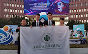【奖项荣誉】学院首获第六届中国国际“互联网+”大学生创新创业大赛金奖