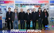学院参加第三届江西高校科技成果对接会