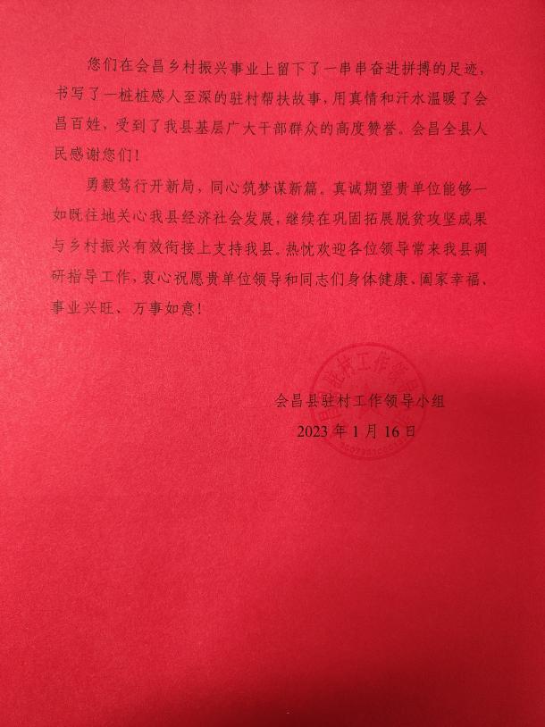 135f57e5638146eab044077203e3e649.jpg 135f57e5638146eab044077203e3e649.jpg
