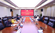 辽宁生态工程职业学院一行来我院交流座谈