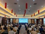 我院举办中央财政林业科技推广“江西特色药材林下生态种植示范”项目技术培训