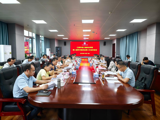 我院召开第二届学术委员会第二次全体会议