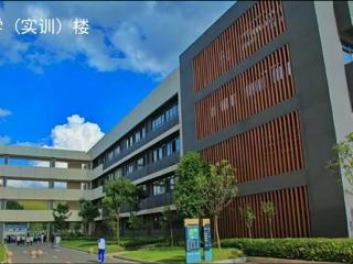 得心楼