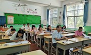 林业学院党总支各支部召开预备党员接收大会