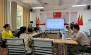 上海华测导航技术股份有限公司胡炜一行来我院交流座谈