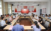 学院举行“双高”建设研讨会