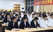 我院开展2021年秋季学期学生会工作人员专题培训会