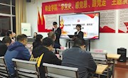 林业学院党总支组织开展“学党史、感党恩、跟党走”主题演讲比赛初赛