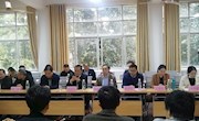 我院召开联合培养专升本林学专业2021级新生座谈会