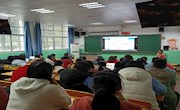 我院组织教师开展课程思政建设专题讲座