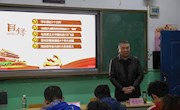 院长熊起明到林业学院开展“深入学习十九届六中全会精神”政治辅导