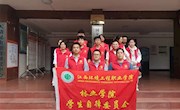 林业学院开展清理校园公共区域违禁宣传广告活动圆满结束