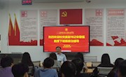 党委副书记宋墩福深入班级开展政治辅导