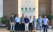 党委书记肖忠优、党委副书记宋墩福一行深入崇义企业走访调研