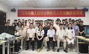 林业学院举办赣州人社无人机驾驶员培训开班仪式