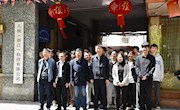 林业学院开启专项访企行动