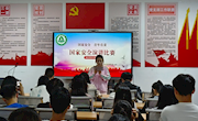 林业学院“国家安全，青年有责”演讲比赛圆满结束
