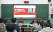 林业学院2023年安全稳定专题会议