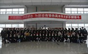 我院林学联培专升本学生赴江西农业大学开展专业见习