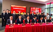 我院与中林(江西)林业投资开发集团有限公司签订校企合作协议