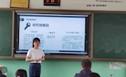 我院开展林学专业2023届联合培养专升本毕业答辩工作
