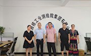 林业学院赴泰和开展访企拓岗专项行动
