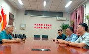 学院党委书记钟传宇带队赴京拜访中国工程院尹伟伦院士